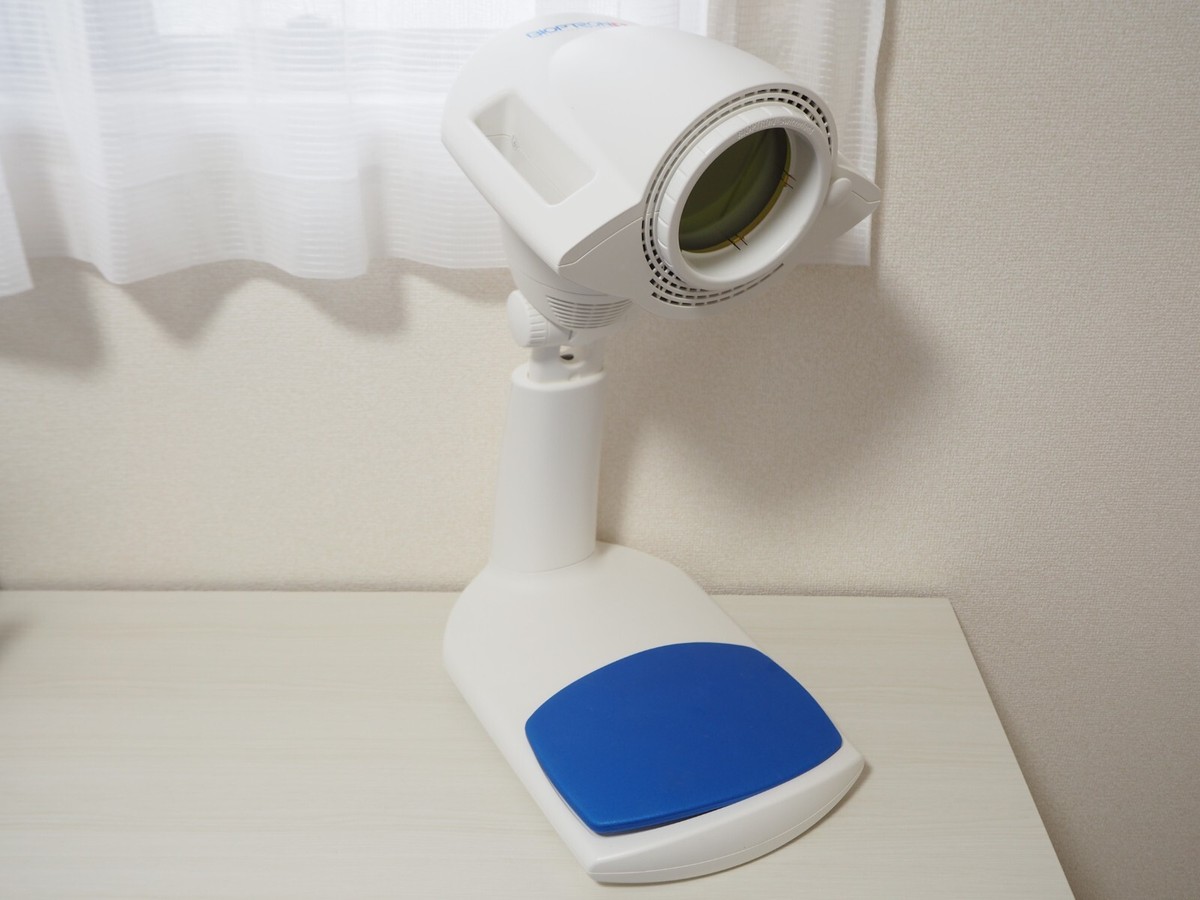 EXC] Zepter BIOPTRON Pro1 Lamp Polarized Light Hyperlight Home