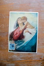 COMMEMORATIVE POSTCARD PHILATELIC EXHIBITION MARIAN YEAR ROME 1954 (F134148)