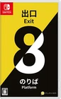 The Exit 8 Platform 8 Japanese version Japan English Nintendo Switch SEALED