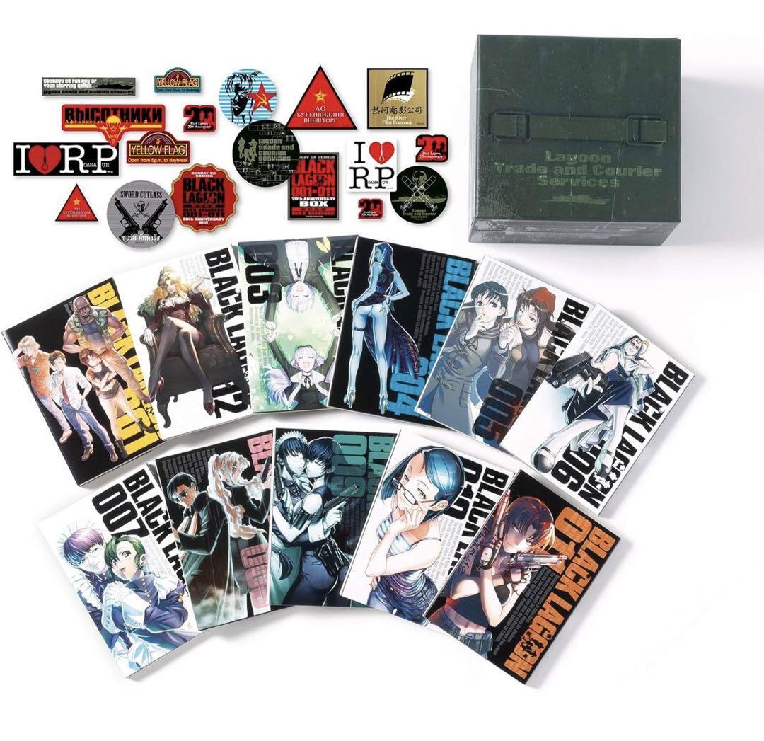 青年漫画 BLACK LAGOON 1-11 20th ANNIVERSARY BOX BLACK LAGOON 1-11 20th ANNIVERSARY BOX comic books w/ stickers