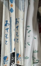 New 1 Lb Disposable Assorted Brands Wrapped Wood Chopsticks Restaurant Assorted