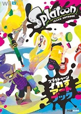 Splatoon IKASU ART BOOK (Famitsu's book) Illustration art work visual F/S Japan