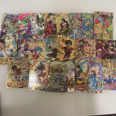 Super Dragon Ball Heroes Card Set