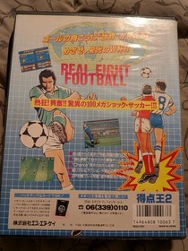 NEO GEO AES SNK SUPER SIDEKICKS 2 JAPAN NTSC NEOGEO COMPLETE AS-IS