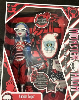 モンスターハイ　グーリア　イェルプス　Ghoulia Yelps Mattel Monster High Ghoulia Yelps • Boo-riginal Creeproduction