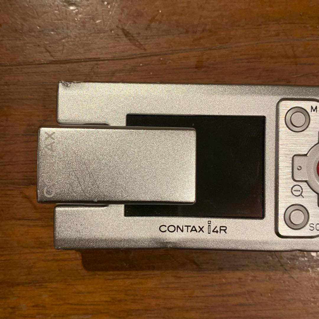 Contax i4R Silver 4.0MP Compact Digital Camera Carl Zeiss Lens