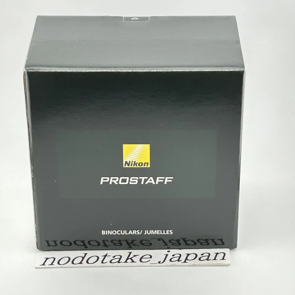 NIKON PROSTAFF P7 8x30 [8x Binoculars 30mm] - Image 3 of 4