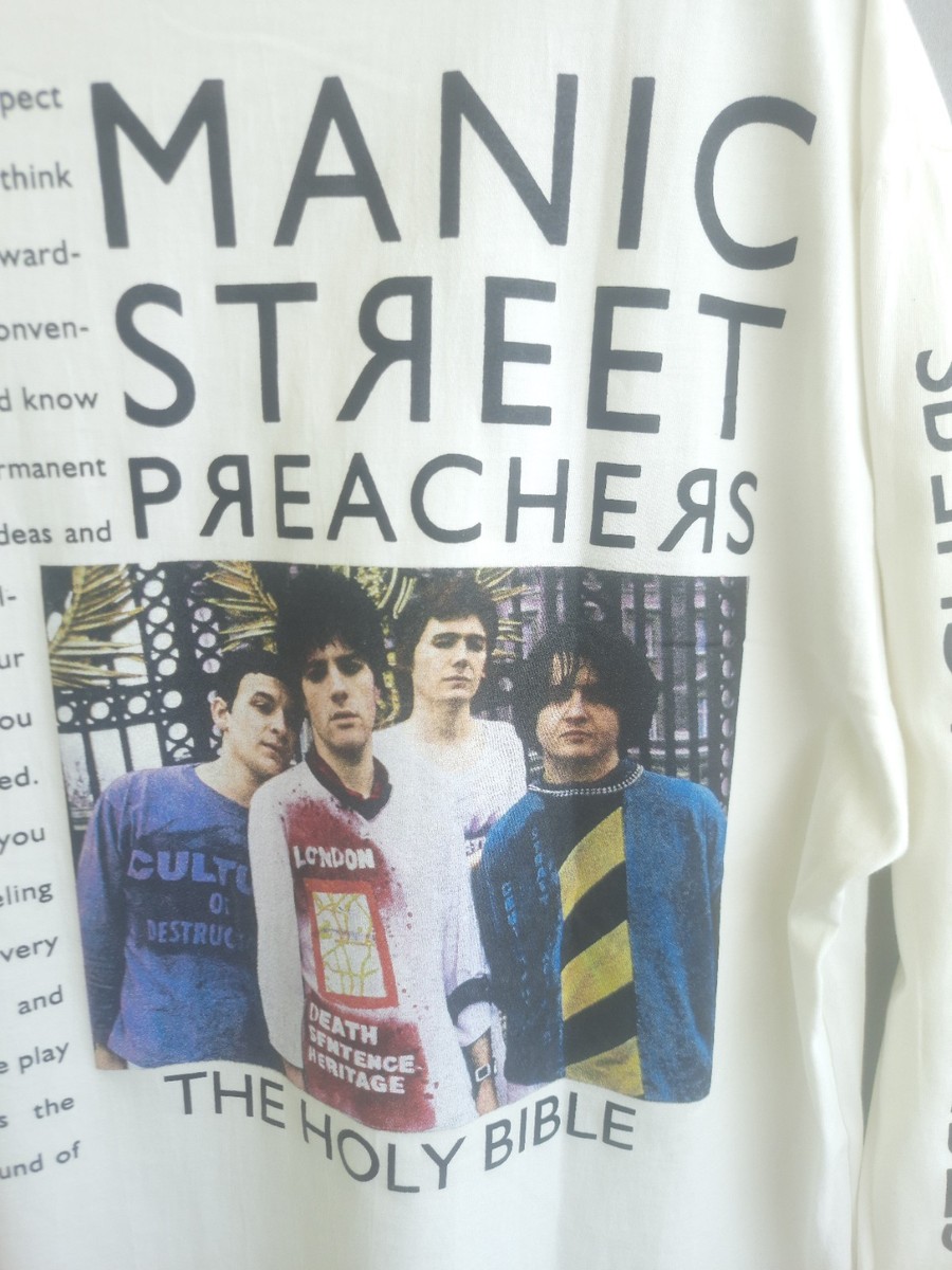 Manic Street Preachers The Holly Bible Jesus Vintage Bootleg T