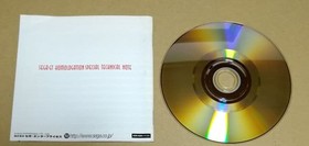 [Good quality, with obi] Sega GT Homologation Special Dreamcast