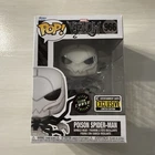 Funko Pop! Marvel Poison Spider-Man #966 (Chase) Glows GITD Ships