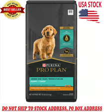 Purina Pro Plan Puppy Shredded Blend Chicken  Rice Formula Dry Dog Food - 34 lb