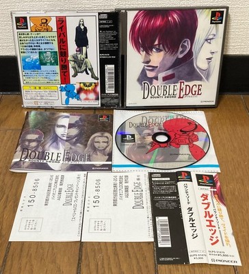 PS1 PLAYSTATION * DOUBLE EDGE BOUNTY SWORD * Japan SPINE EX NEAR MINT