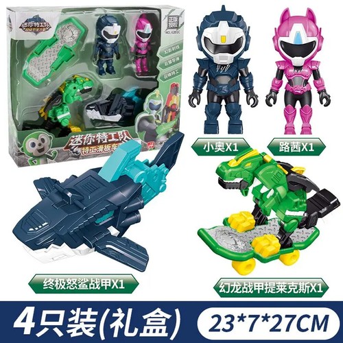 Super Miniforce Dino Power 2 Ranger Set Robot Toy Bolt Max Leo Figure Kids Gifts - Picture 9 of 30