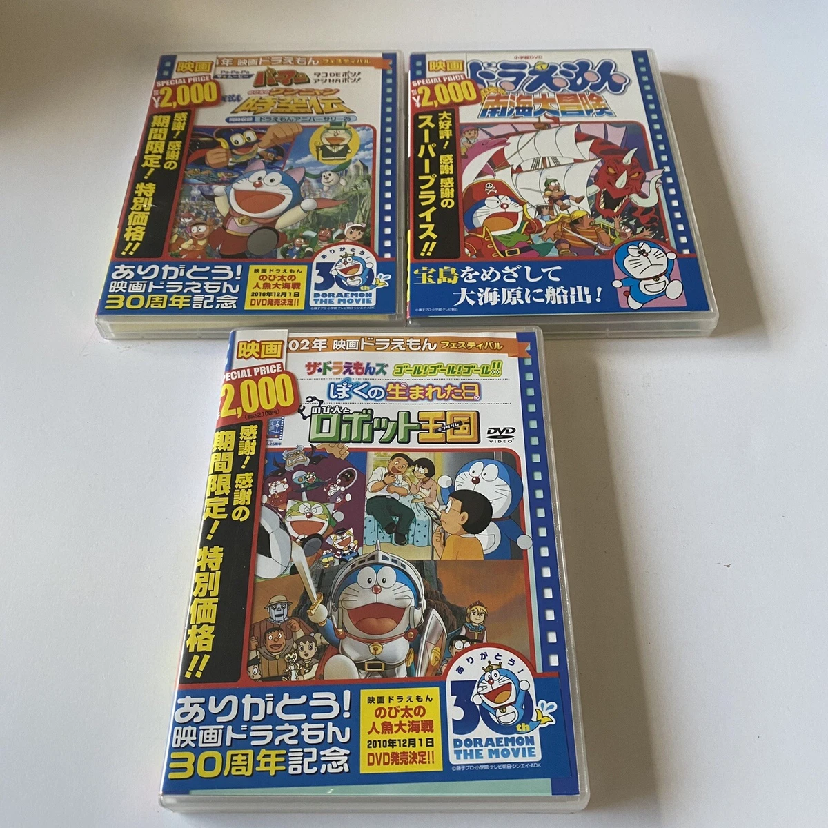 Doraemon Perman (Paaman) Movie DVD Anime Japanese Set of 3 Lot