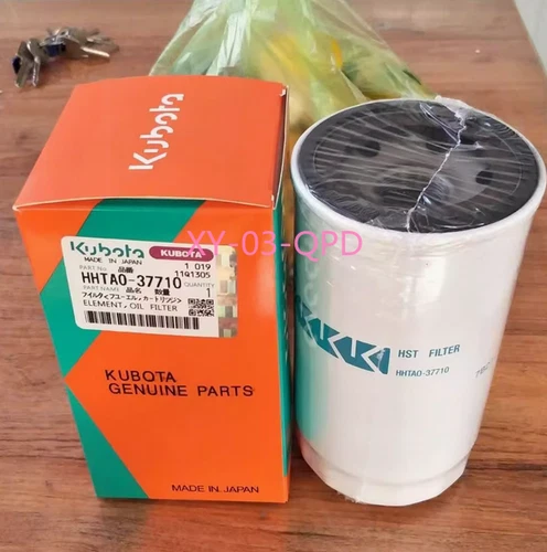 1PCS NEW in Box FIT FOR Hydraulic Oil Magnetic Filter Element HHTAO-37710