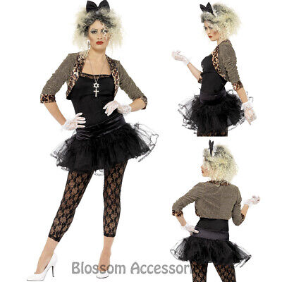 CL715 80s Wild Child Pop Diva Madonna Clothing Fancy Dress Up Party Rock Costume 