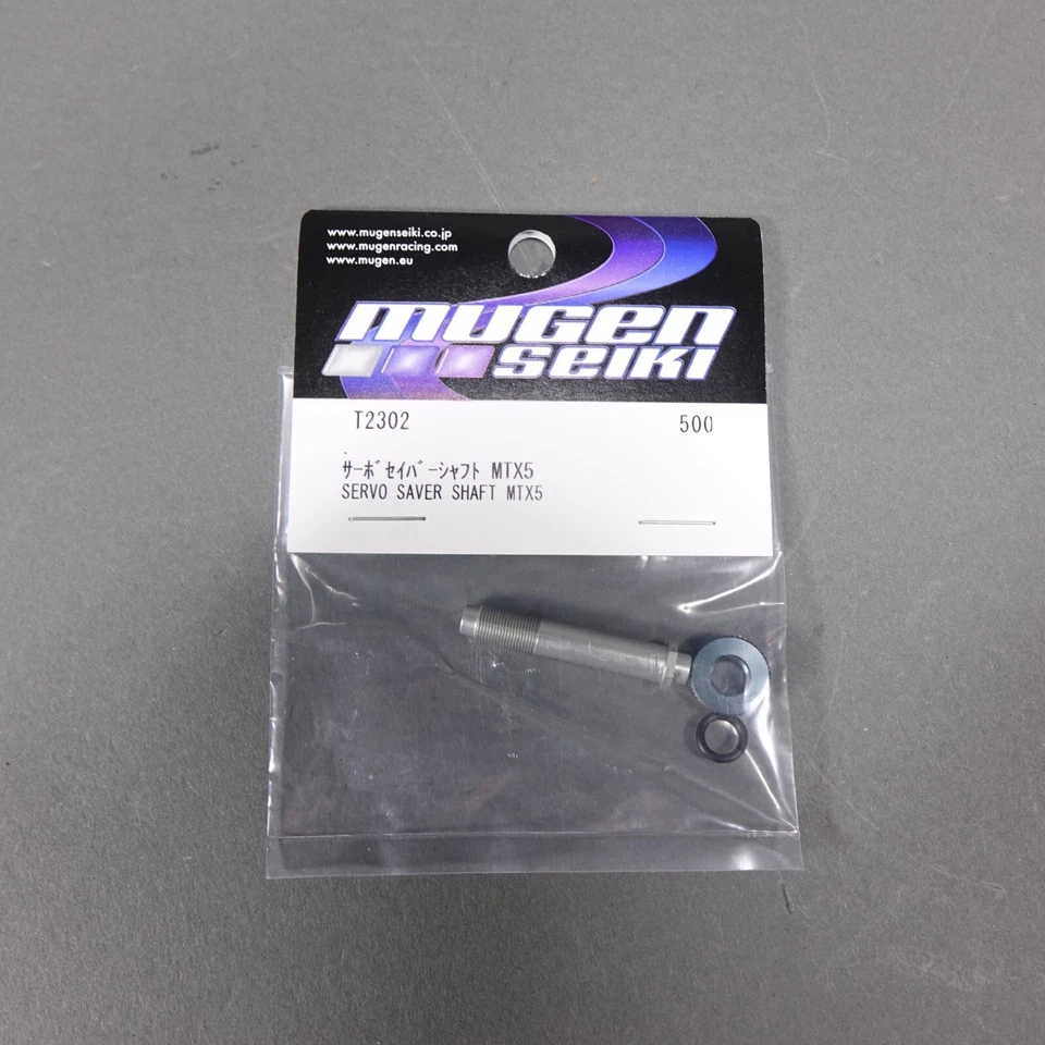 Mugen Seiki T2302 Servol Saver Shaft Made in Italy - Image 3 of 3