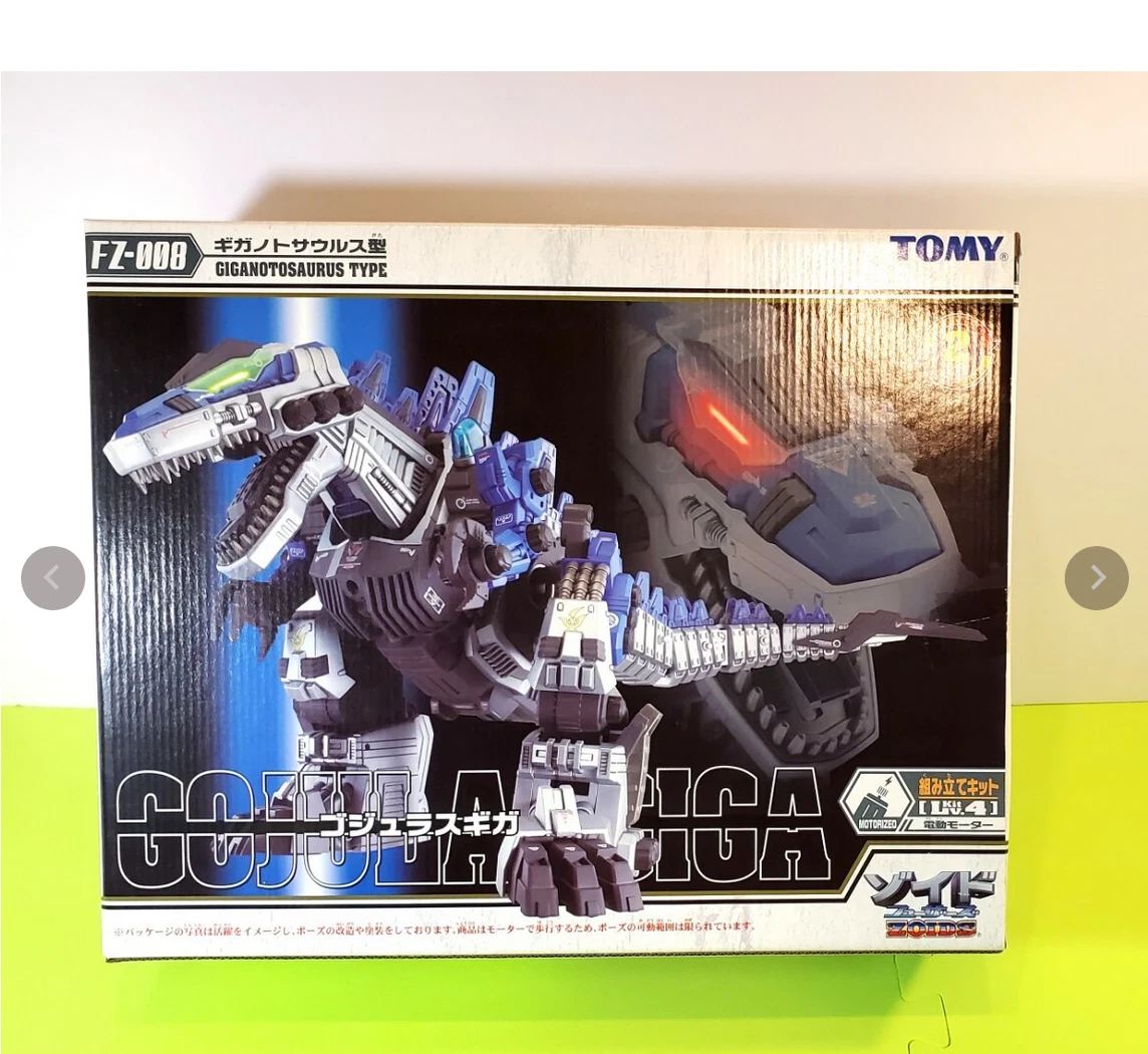 ZOIDS GOJULAS GIGA 1/72 scale TOMY Plastic model | eBay