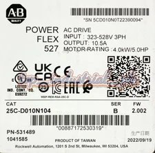 25C-D010N104 PowerFlex 527 VFD 4kW 5HP SER B 323-528V AB 25C-D010N104 US Stock