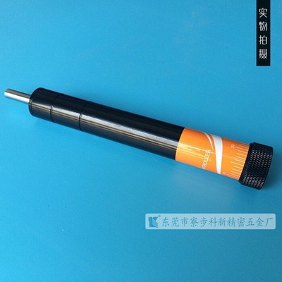 1PC   Speed Stabilizer for Hydraulic System HR15 Hydraulic Oil *kk