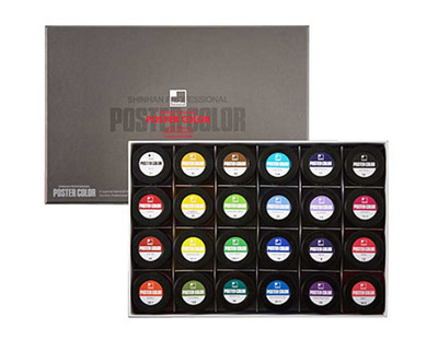 ShinHan Professional Poster Color Paint Set 24 Colors 40ml Jar Art Design Opaque