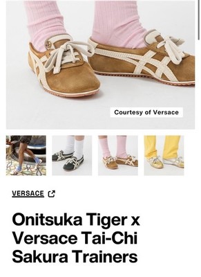 Onitsuka Tiger x Versace Tai-Chi Sakura Trainers Brown Suede Sneakers