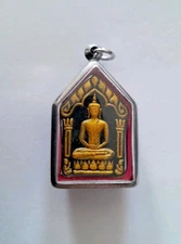 Lp Rit - Phra Khun Paen - Wat Cholprathan - 2547 B.E. - 100% Genuine Thai Amulet