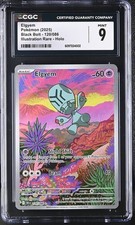 Elgyem #120 Prices | Pokemon Black Bolt | Pokemon Cards Elgyem #120 Prices | Pokemon Black Bolt | Pokemon Cards