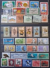 Timbres Allemagne RDA ( 1 ) 1945/1990