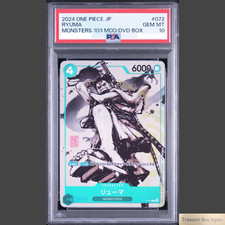 Ryuma [Best Selection] P-072 Prices | One Piece Japanese Promo