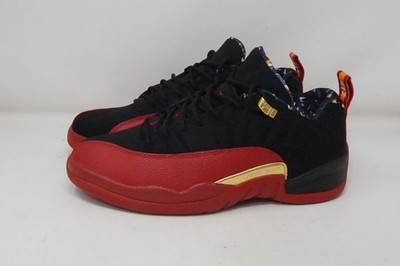 Nike Air Jordan 12 Low SE Super Bowl LV DC1059-001 Men display picture 1
