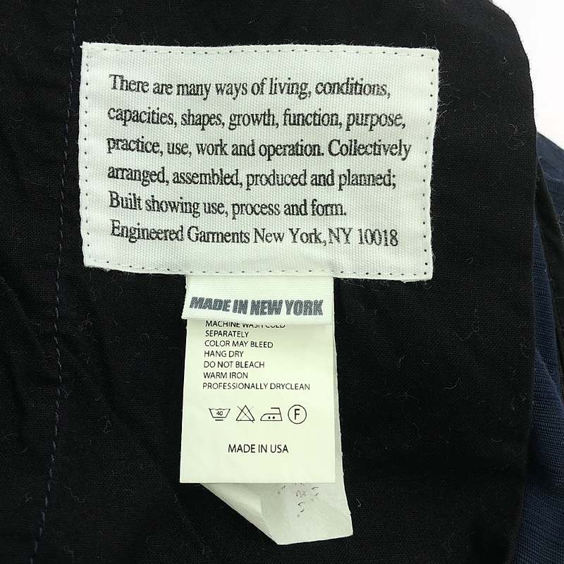 Engineered Garments AllOver Pattern Cotton Shorts… - image 7