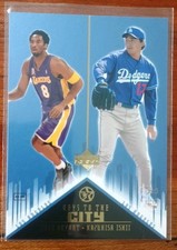 2002-03 Upper Deck UD Superstars - Keys to the City Kobe Bryant, Kazuhisa Ishii
