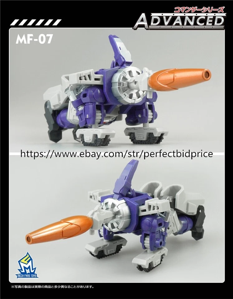 Nuevo Robot Deformable Galvatron G1 MFT MF07 Clase Deluxe 5" Figura de Acción Juguete para Niños Foto 2 de 4