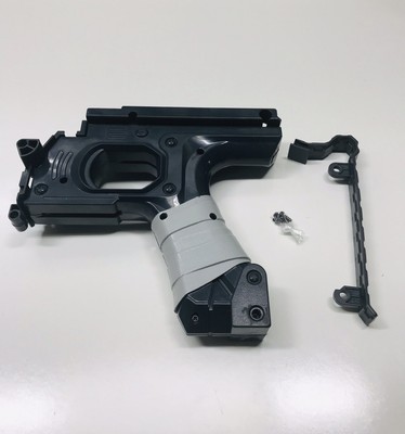 NERF Zombie Strike Doominator 