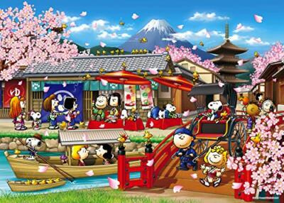 anoopy出品 PEANUTS Snoopy in Japan Small Piece 3000 Piece Jigsaw Puzzle Epoch