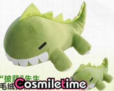 Girls' Frontline Pizza Dinosaur 44cm Plush Doll Stuffed Anime Pillow Anime YZ