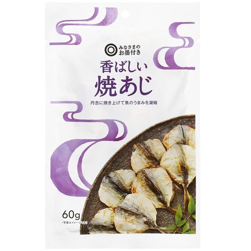 Dried & Roasted Fish Snack Japanese Snack Food Dagashi Made in JAPAN