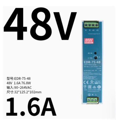 1PC NEW MEAN WELL Rail type Power supply 48V 1.6A 75W EDR-75-48 #LL