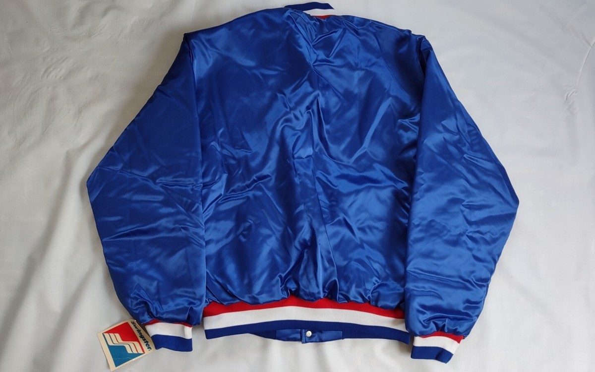 VINTAGE NEW WITH ORIGINAL TAG 80's SWINGSTERS CHICAGO CUBS SATIN