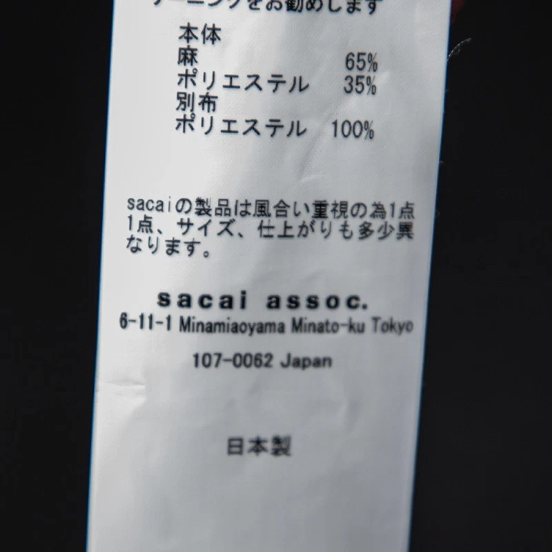 T shirt tunica Sacai multicolore stampata sul retro chiffon e lino S