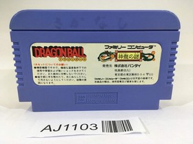 AJ1103 Dragon Ball Shenron no Nazo NES Famicom Japan