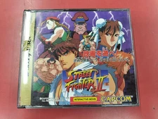 CAPCOM Sega Saturn Street Fighter II Movie Game Edition