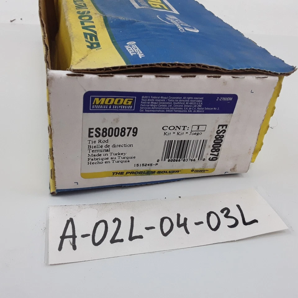 Конец рулевого троса MOOG ES800879 для Land Rover LR2 (2008 2009 2010 2011-2015) - Изображение 4 из 4