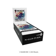Magic The Gathering FINAL FANTASY Basic Booster Box Japan Limited MTG