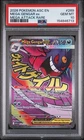 Pokemon Gengar ex 269/217 PSA 10 Gem Mint - Ascended Heroes Mega Attack Rare