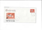 Singapore Year 1981 Private Cover by KASS FDC