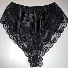 Vtg Maidenform Chantilly Panties Black Lace Trim Women's Sz 7 A La Carte 93612