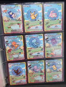 Bubble Mew Extended Art | eBay