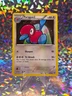 PORYGON2 65/98 UNCOMMON ANCIENT ORIGINS POKEMON LP